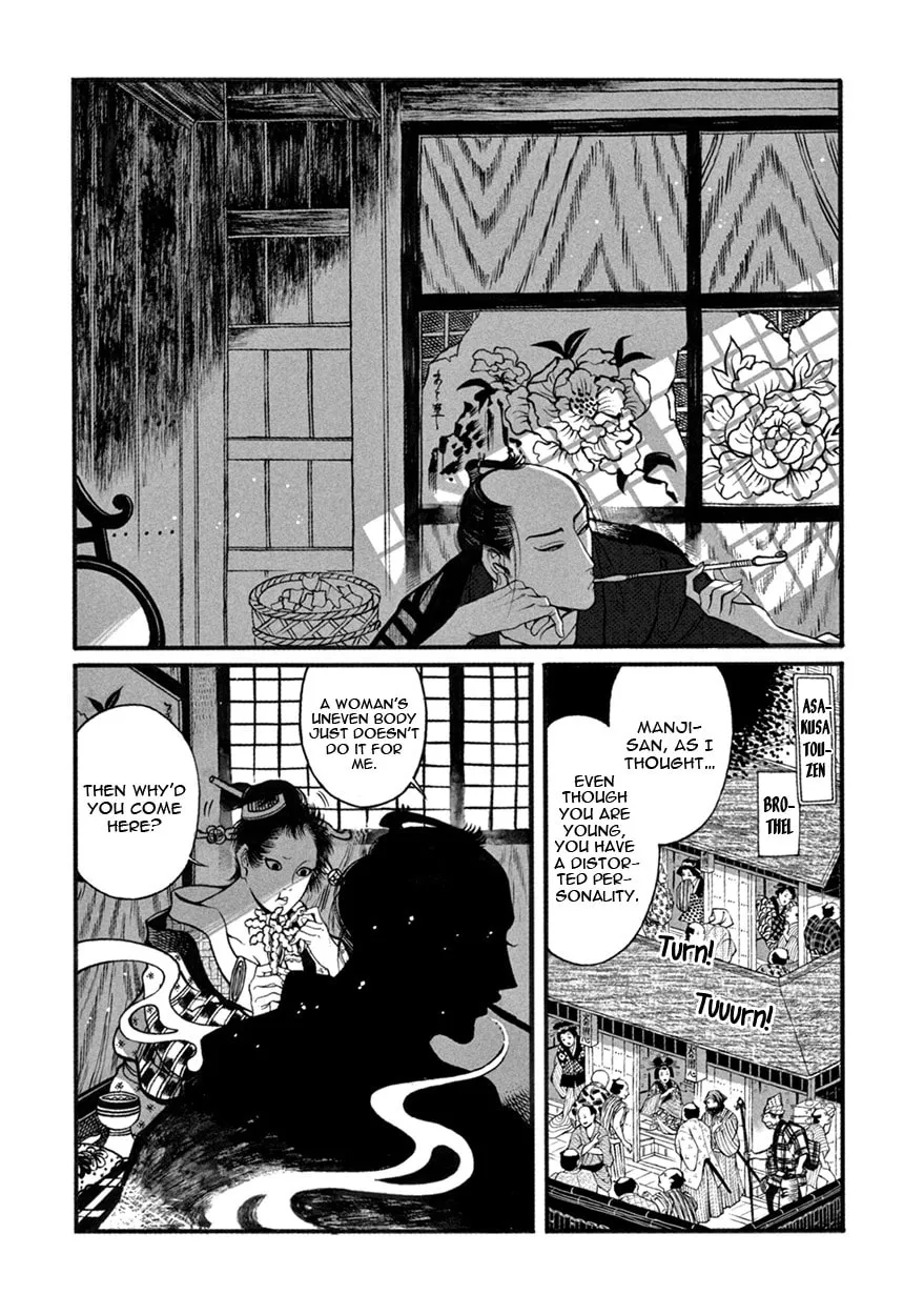 Read Momo and Manji chapter 2 image 1 on Lezhin