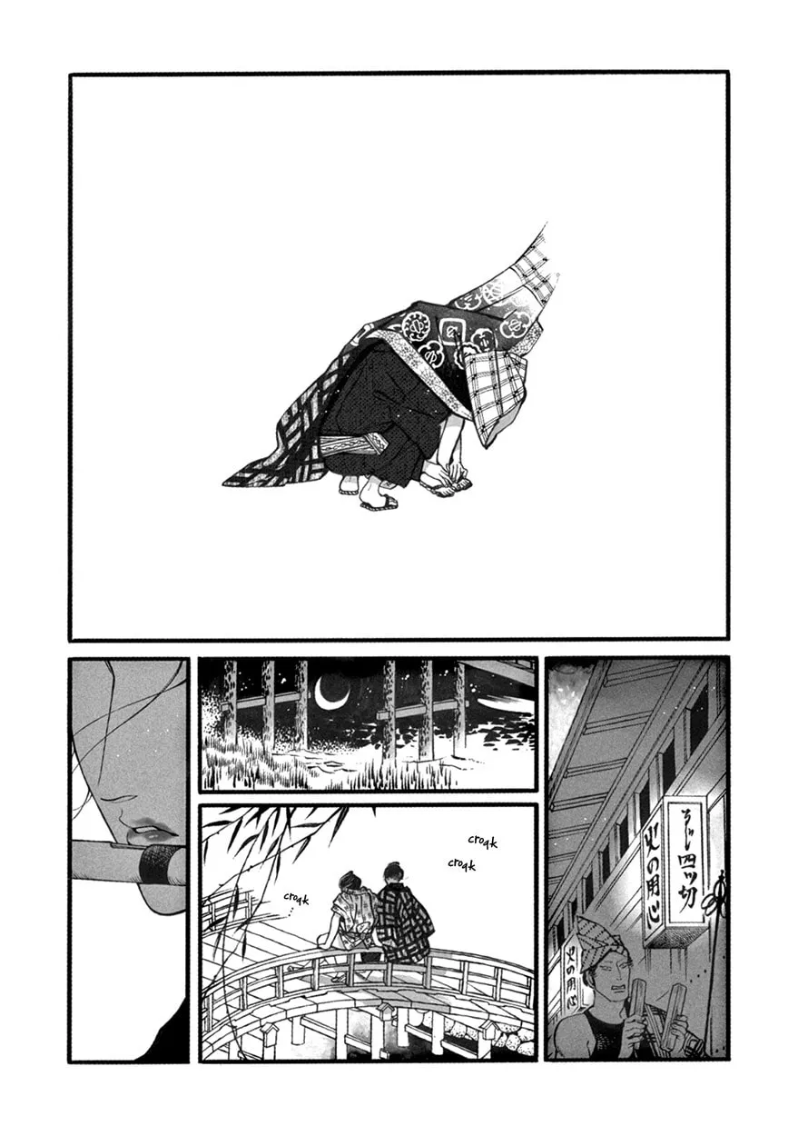 Read Momo and Manji chapter 2 image 10 on Lezhin