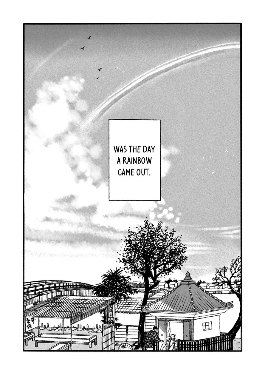 Read Momo and Manji chapter 2 image 6 on Lezhin