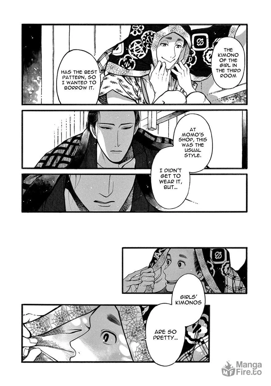 Read Momo and Manji chapter 2 image 9 on Lezhin