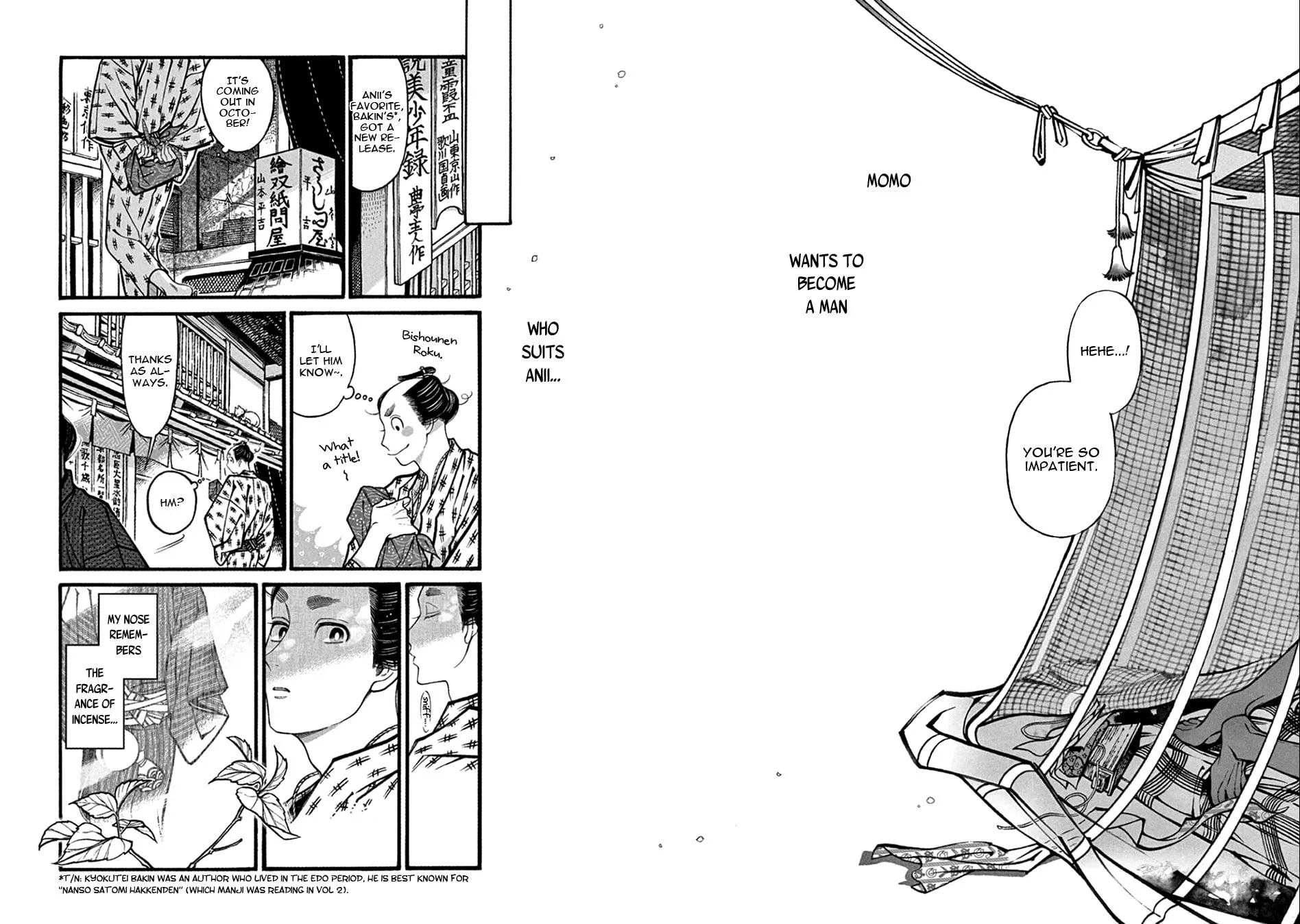 Read Momo and Manji chapter 20 image 13 on Lezhin