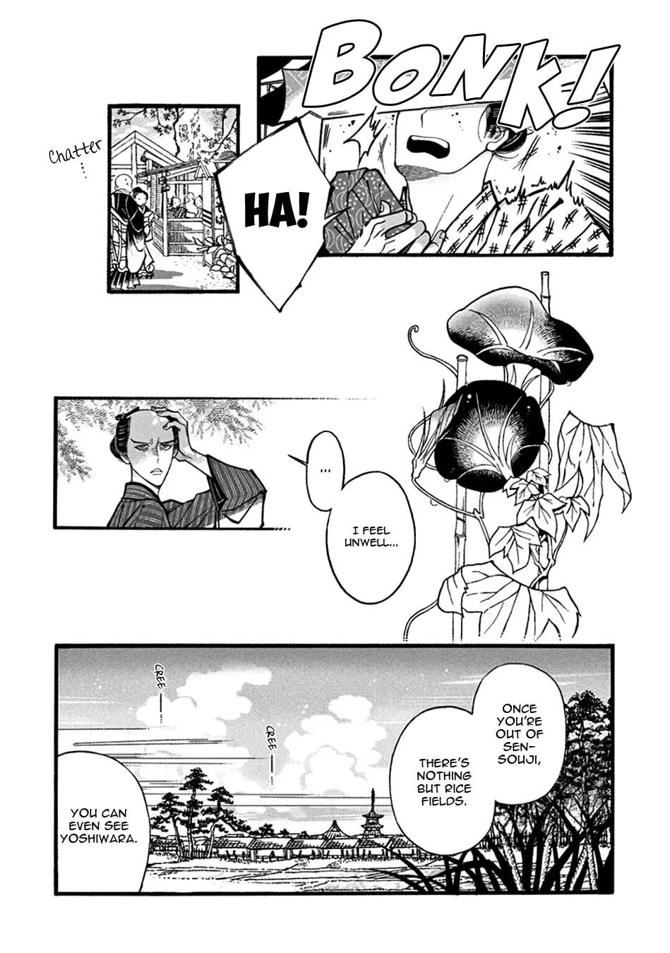 Read Momo and Manji chapter 20 image 15 on Lezhin