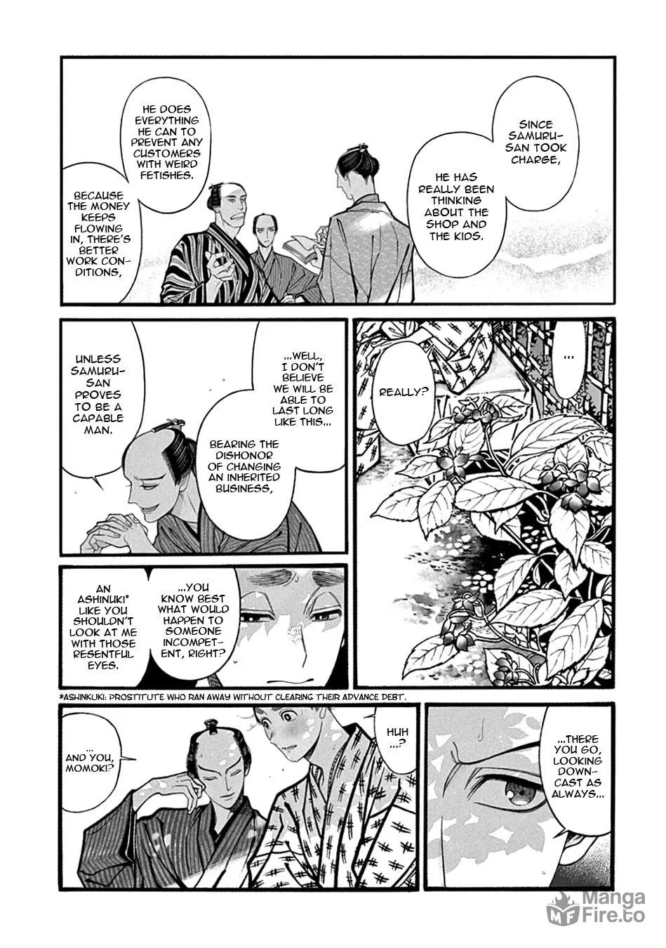 Read Momo and Manji chapter 20 image 17 on Lezhin