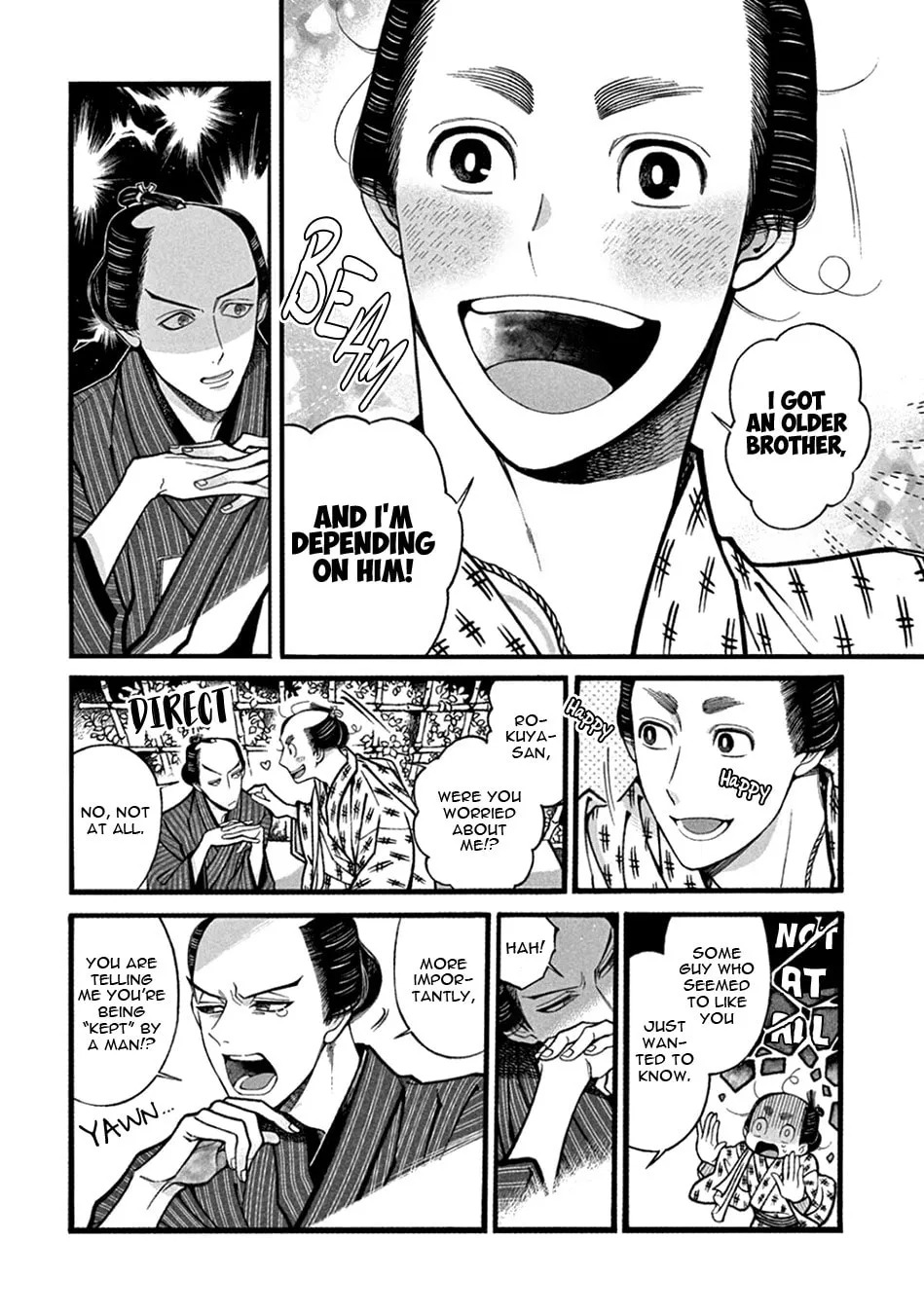 Read Momo and Manji chapter 20 image 18 on Lezhin