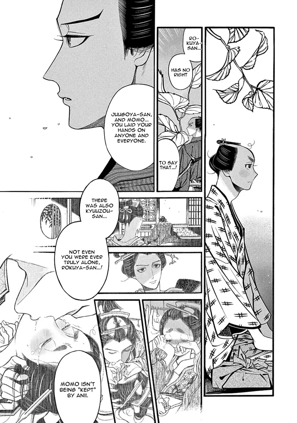 Read Momo and Manji chapter 20 image 21 on Lezhin