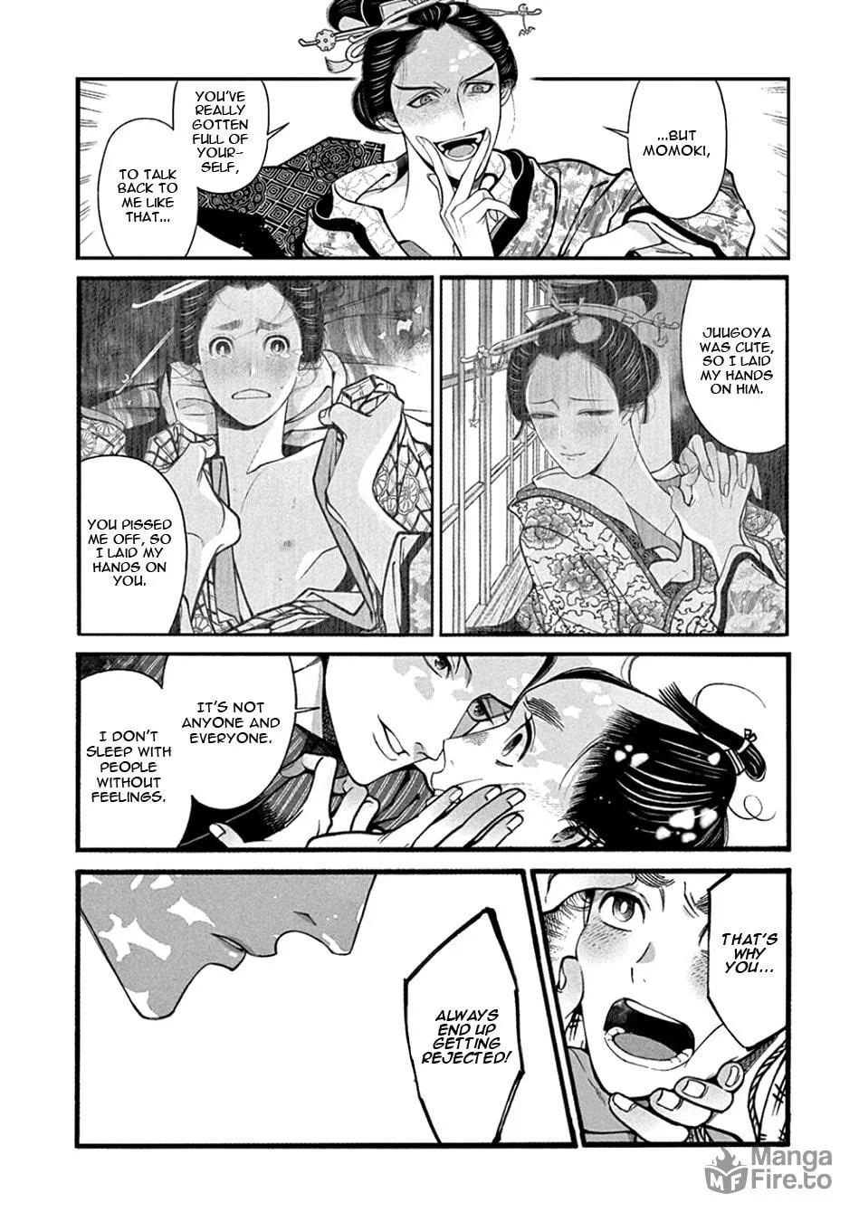 Read Momo and Manji chapter 20 image 23 on Lezhin