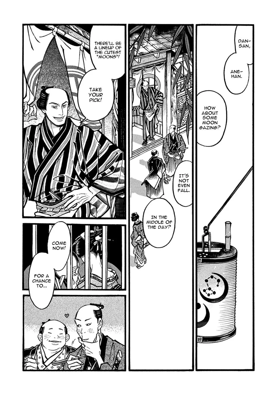 Read Momo and Manji chapter 20 image 3 on Lezhin