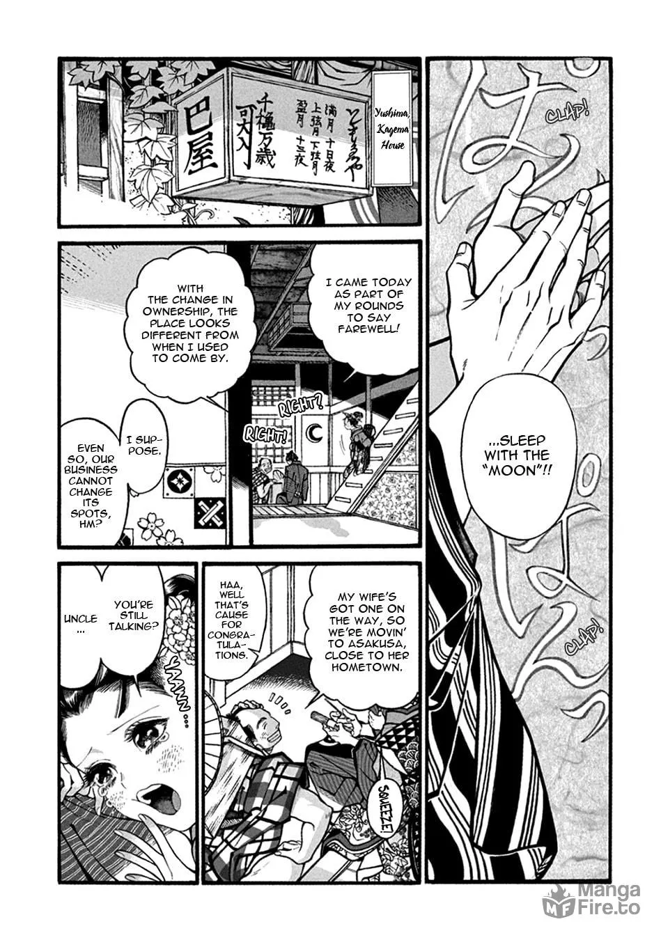 Read Momo and Manji chapter 20 image 4 on Lezhin