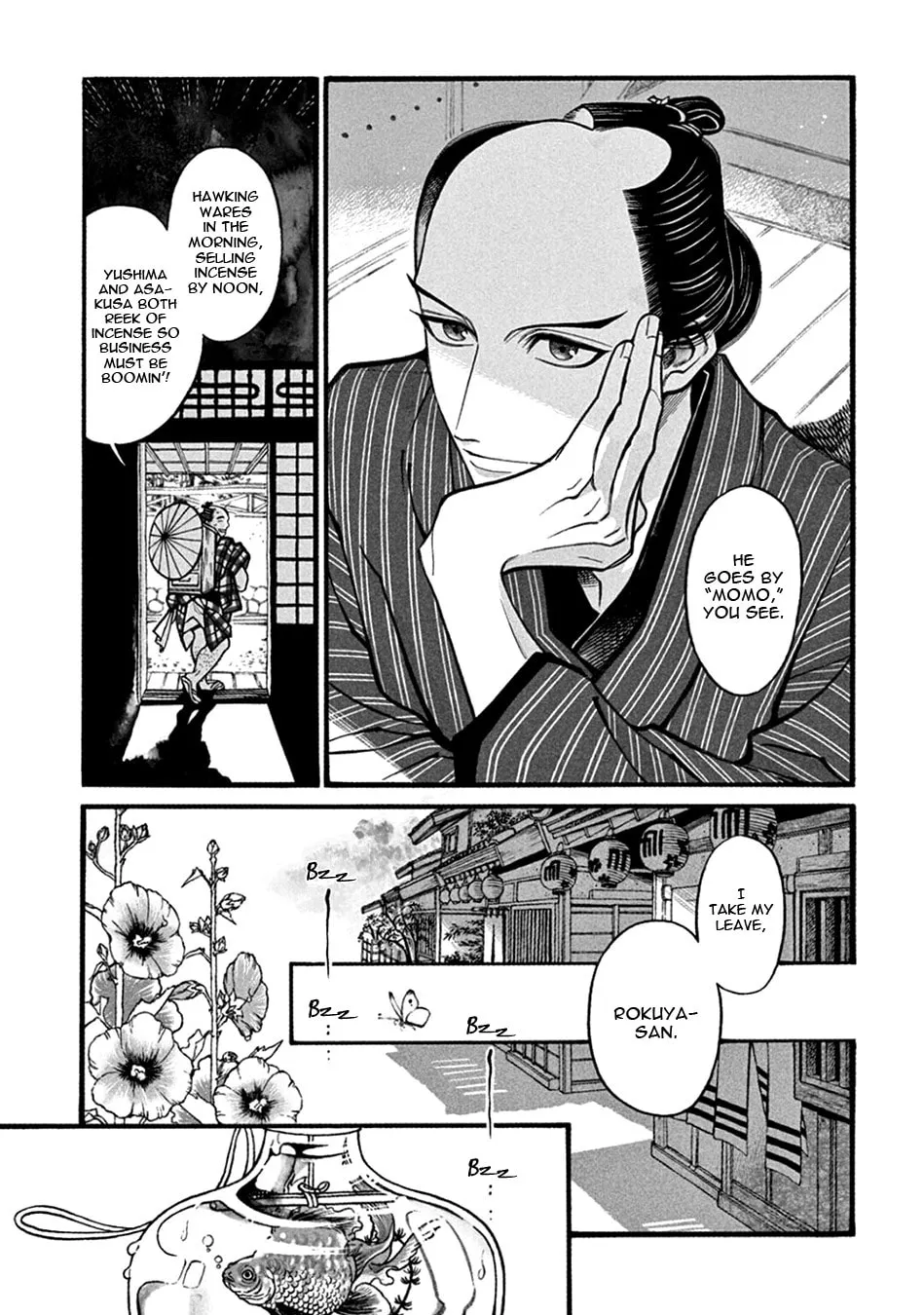 Read Momo and Manji chapter 20 image 6 on Lezhin