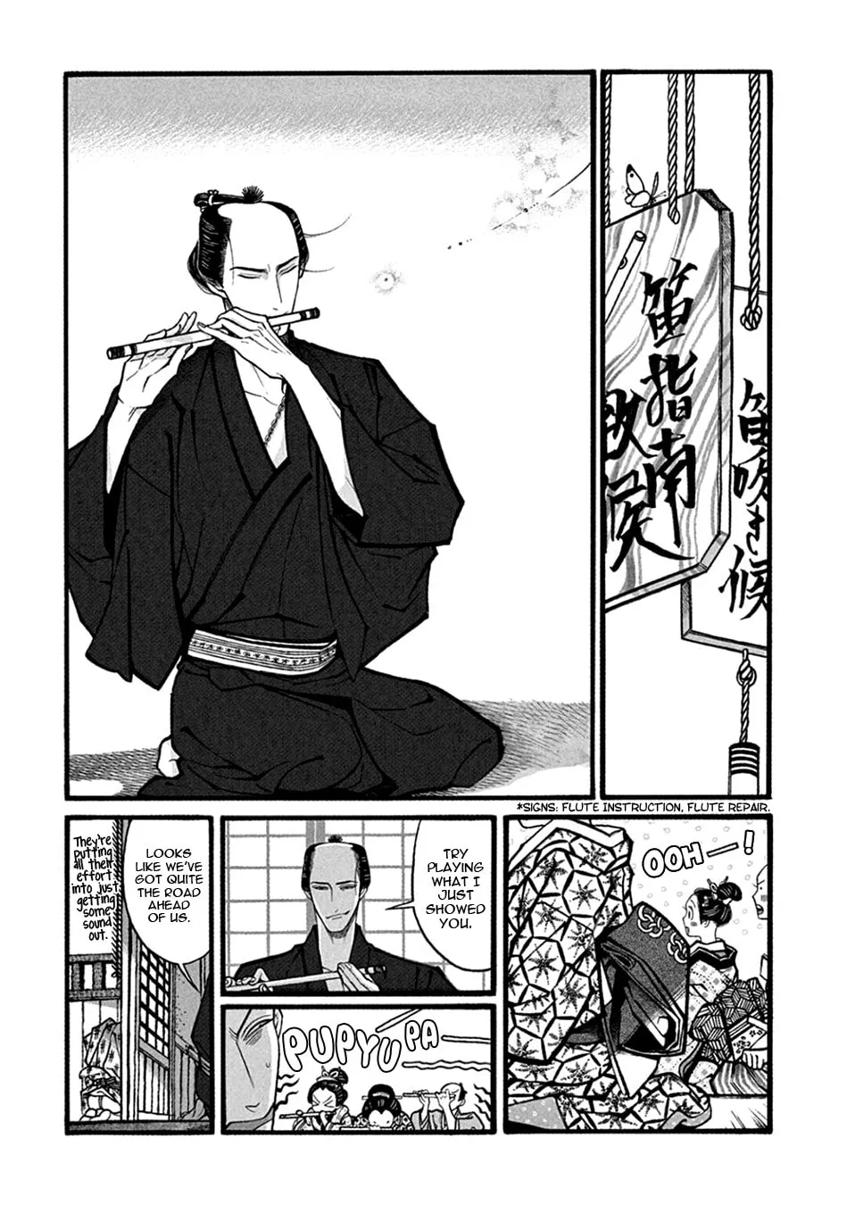 Read Momo and Manji chapter 20 image 7 on Lezhin