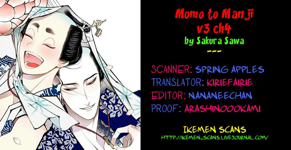 Read Momo and Manji chapter 21 image 1 on Lezhin