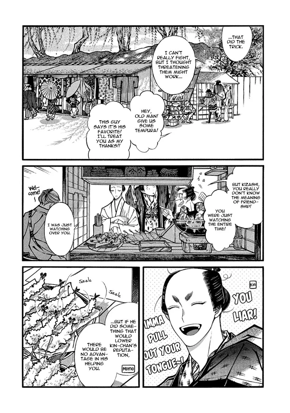 Read Momo and Manji chapter 21 image 13 on Lezhin