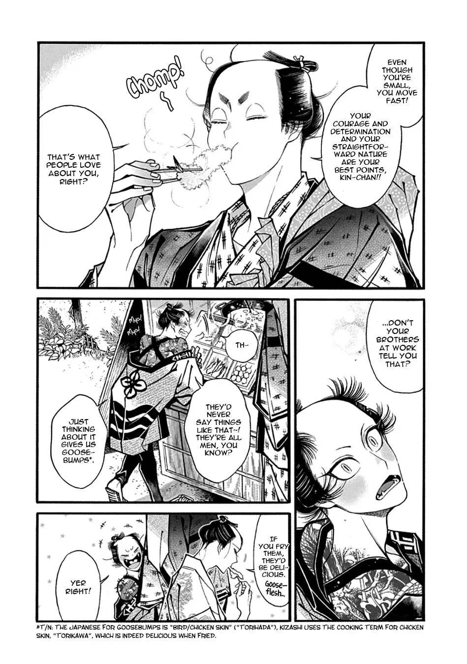Read Momo and Manji chapter 21 image 15 on Lezhin