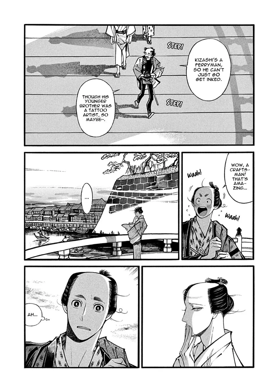 Read Momo and Manji chapter 21 image 18 on Lezhin