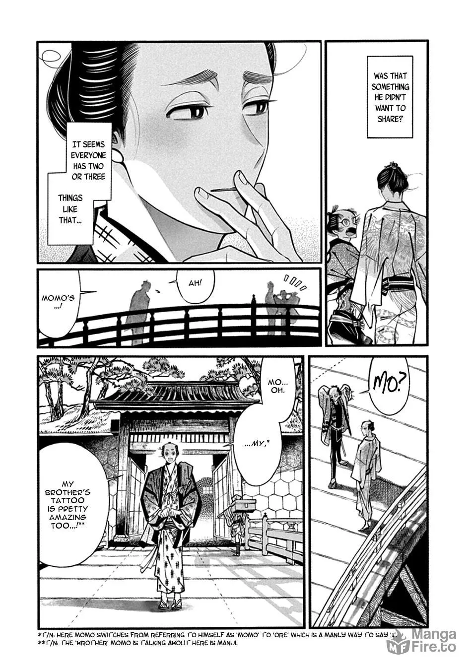 Read Momo and Manji chapter 21 image 19 on Lezhin