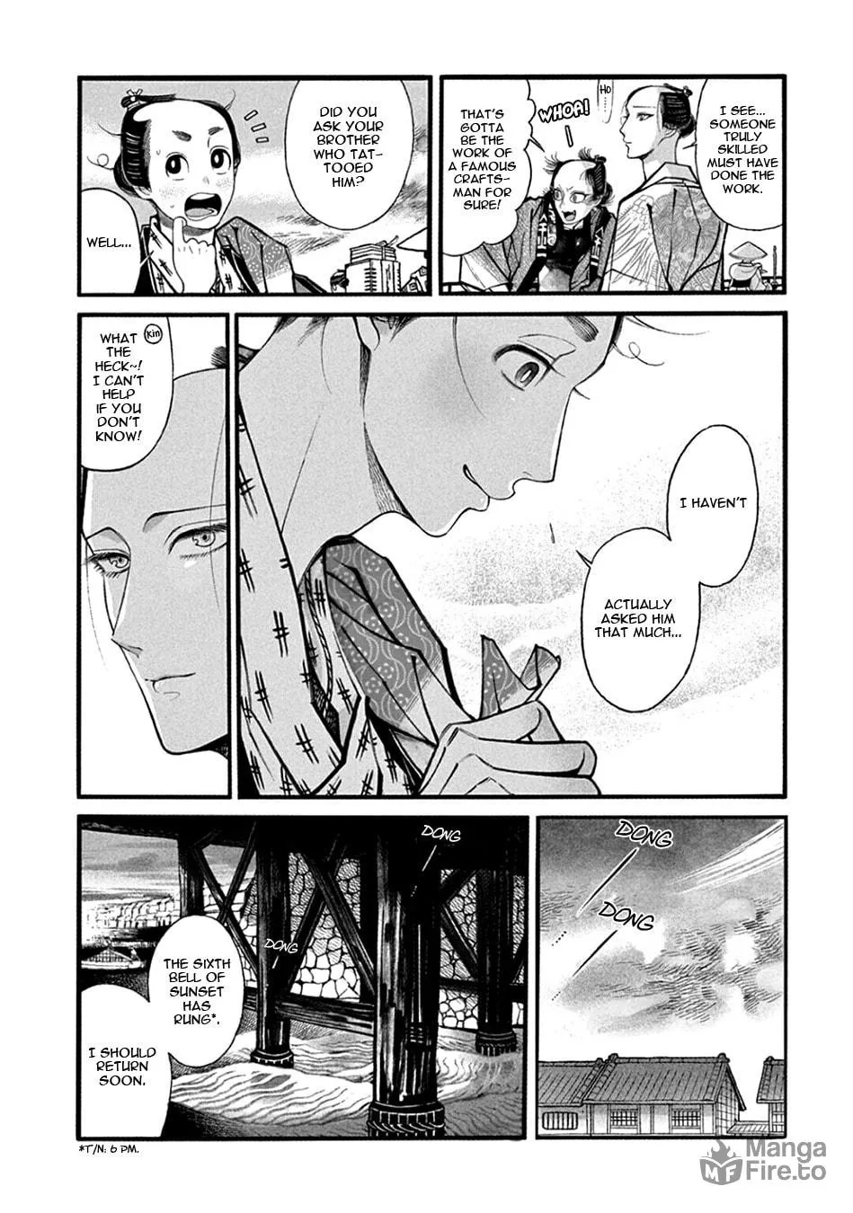 Read Momo and Manji chapter 21 image 20 on Lezhin