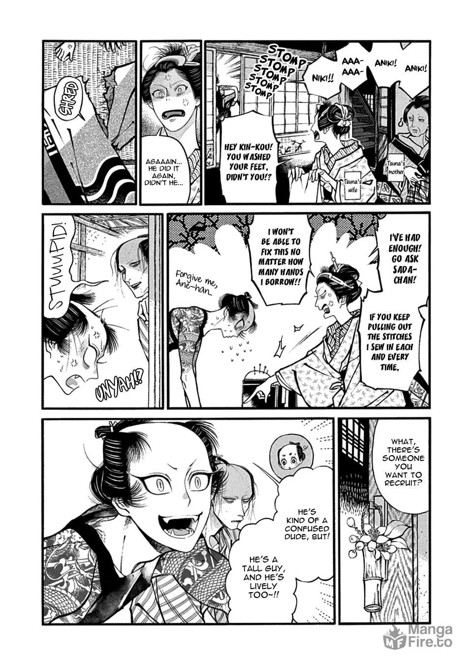 Read Momo and Manji chapter 21 image 24 on Lezhin