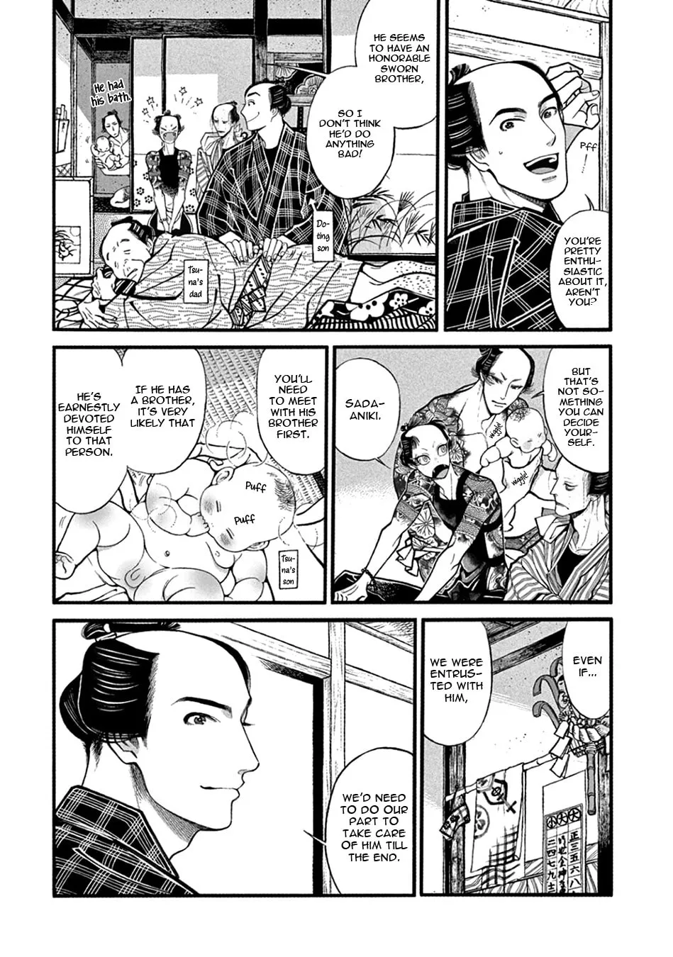Read Momo and Manji chapter 21 image 25 on Lezhin