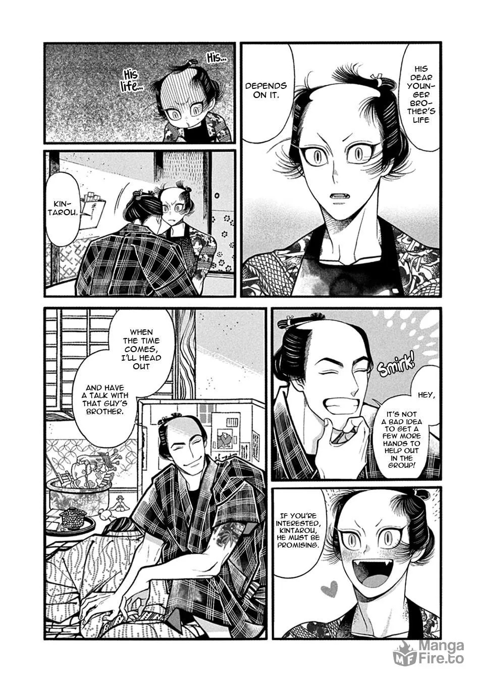 Read Momo and Manji chapter 21 image 26 on Lezhin