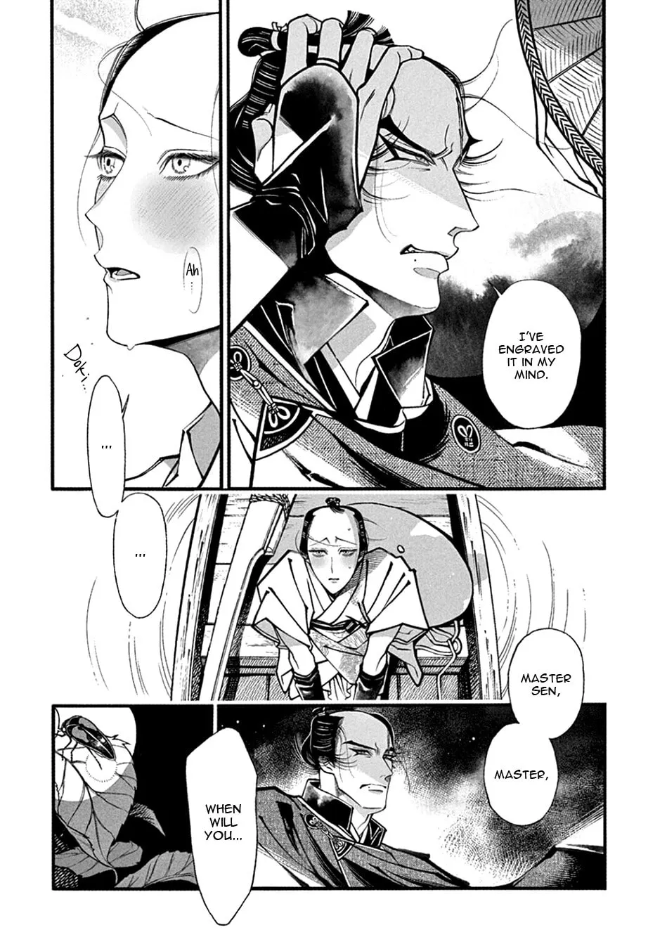 Read Momo and Manji chapter 21 image 31 on Lezhin