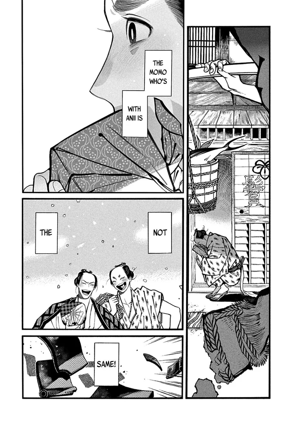 Read Momo and Manji chapter 21 image 7 on Lezhin