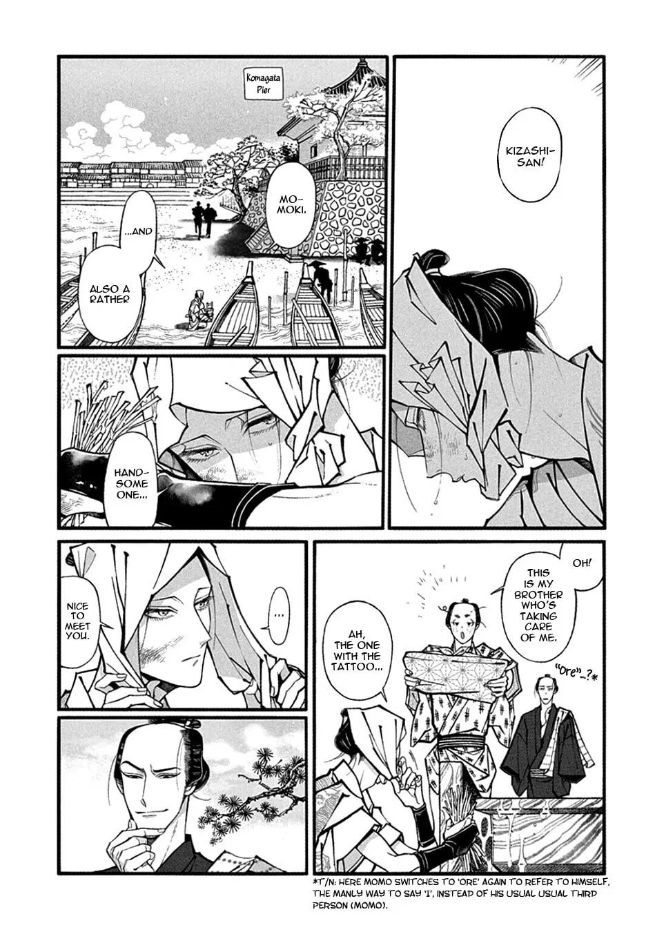 Read Momo and Manji chapter 22 image 12 on Lezhin