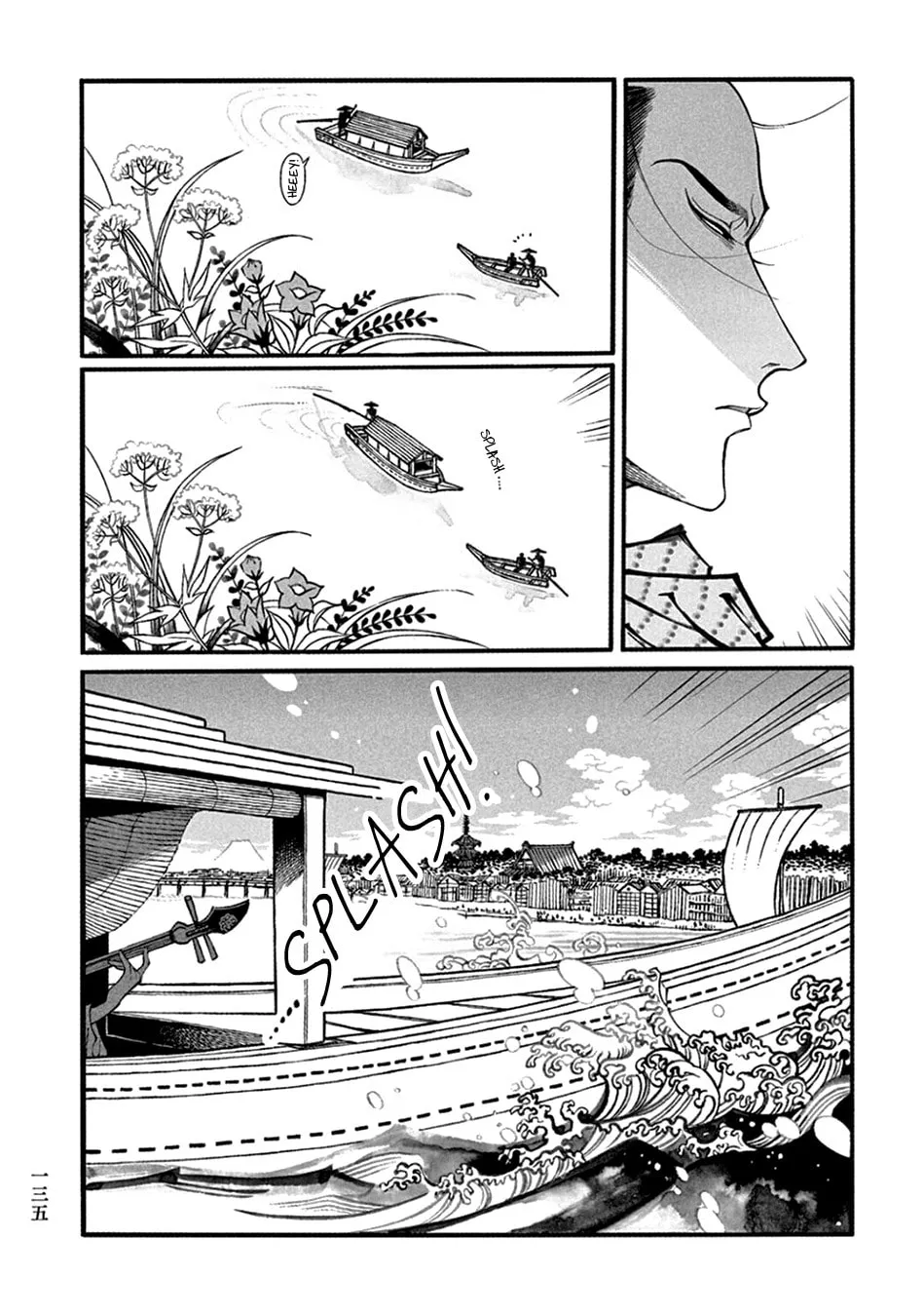 Read Momo and Manji chapter 22 image 18 on Lezhin