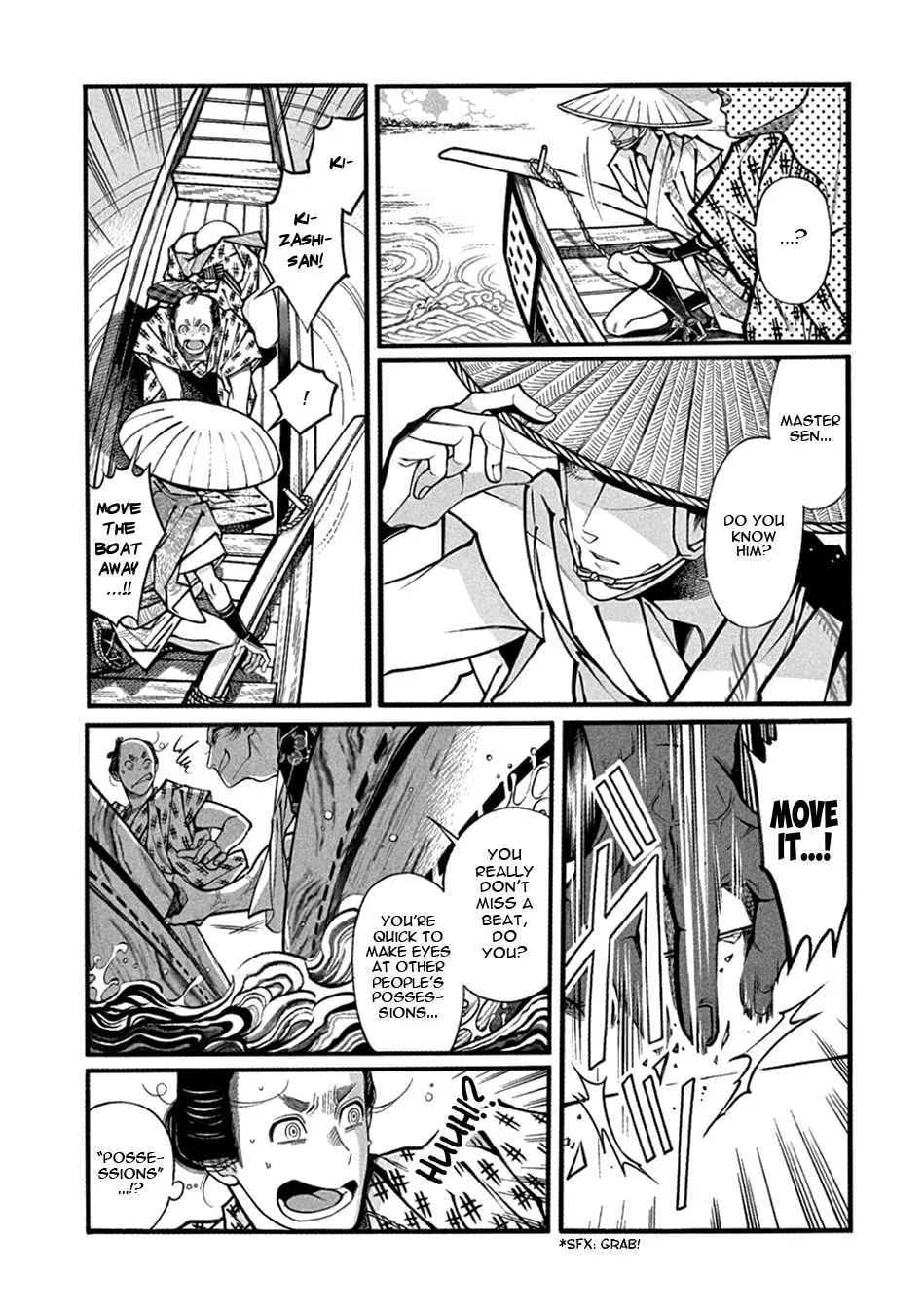 Read Momo and Manji chapter 22 image 22 on Lezhin