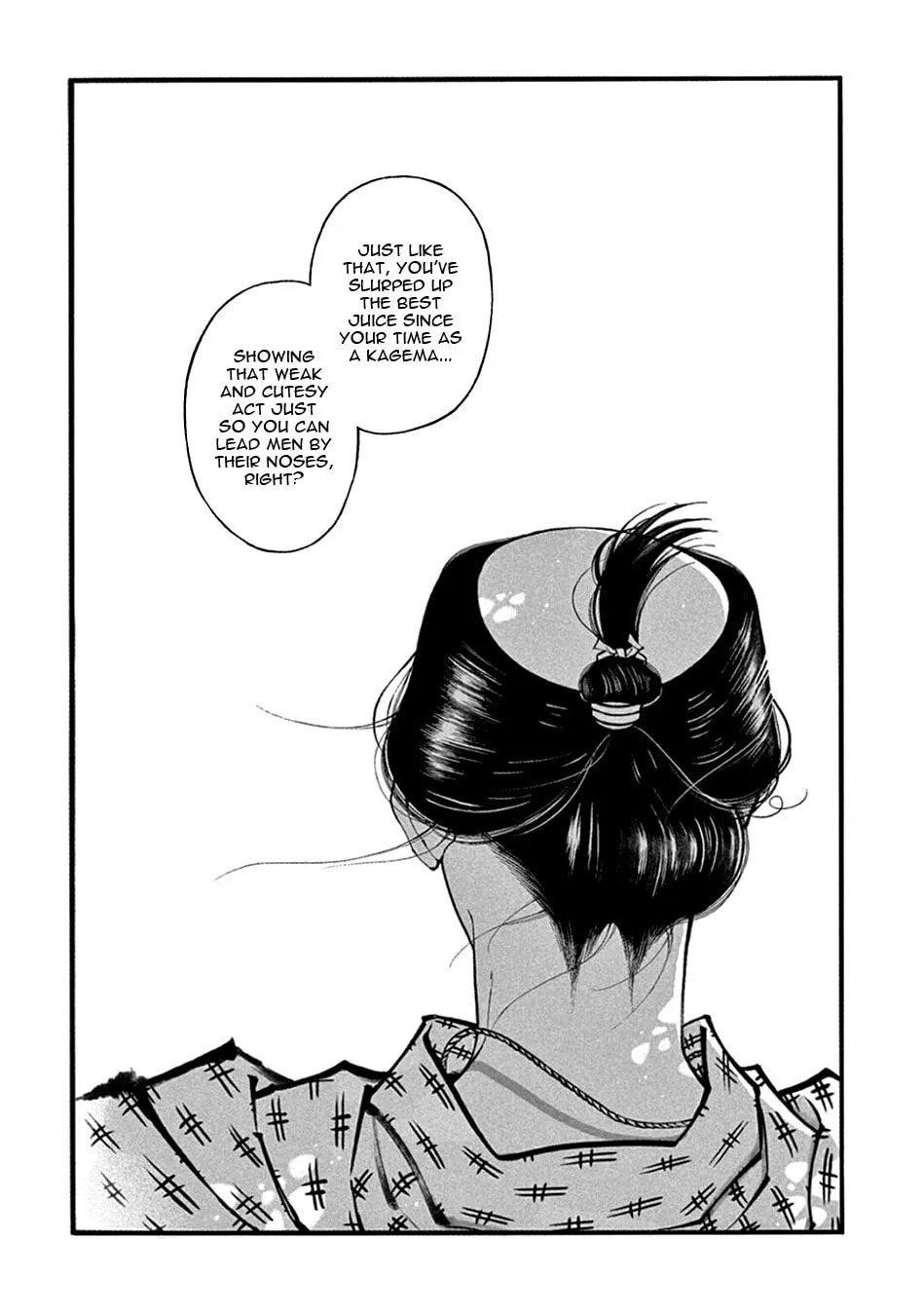 Read Momo and Manji chapter 22 image 25 on Lezhin