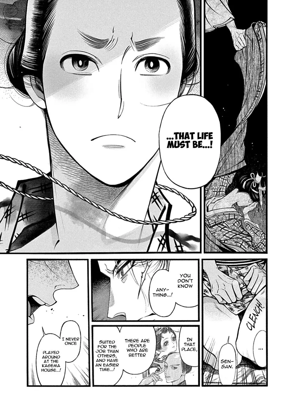 Read Momo and Manji chapter 22 image 28 on Lezhin