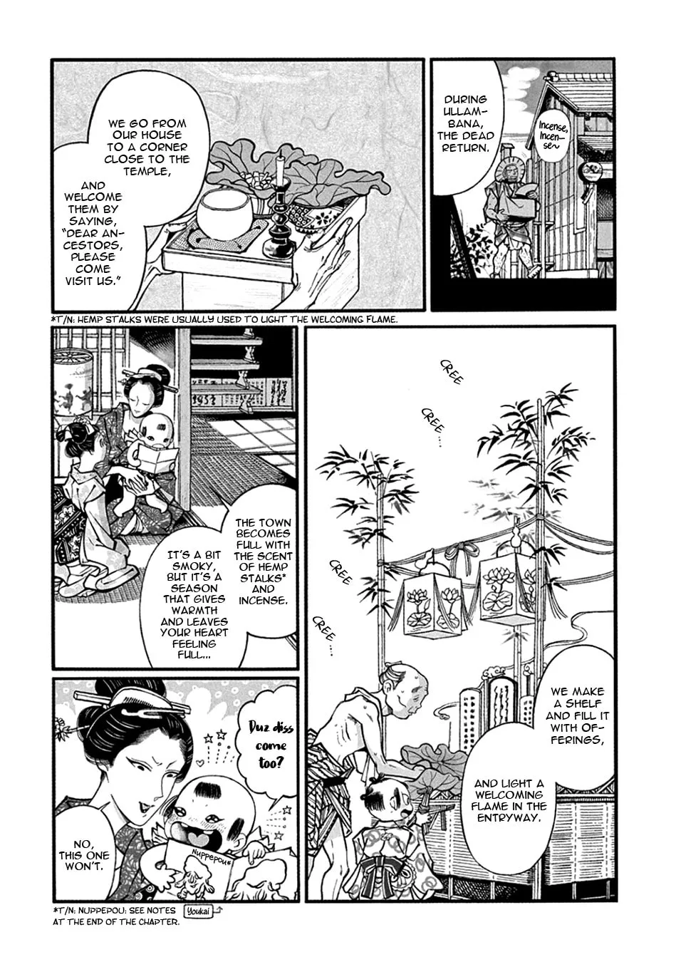 Read Momo and Manji chapter 22 image 3 on Lezhin