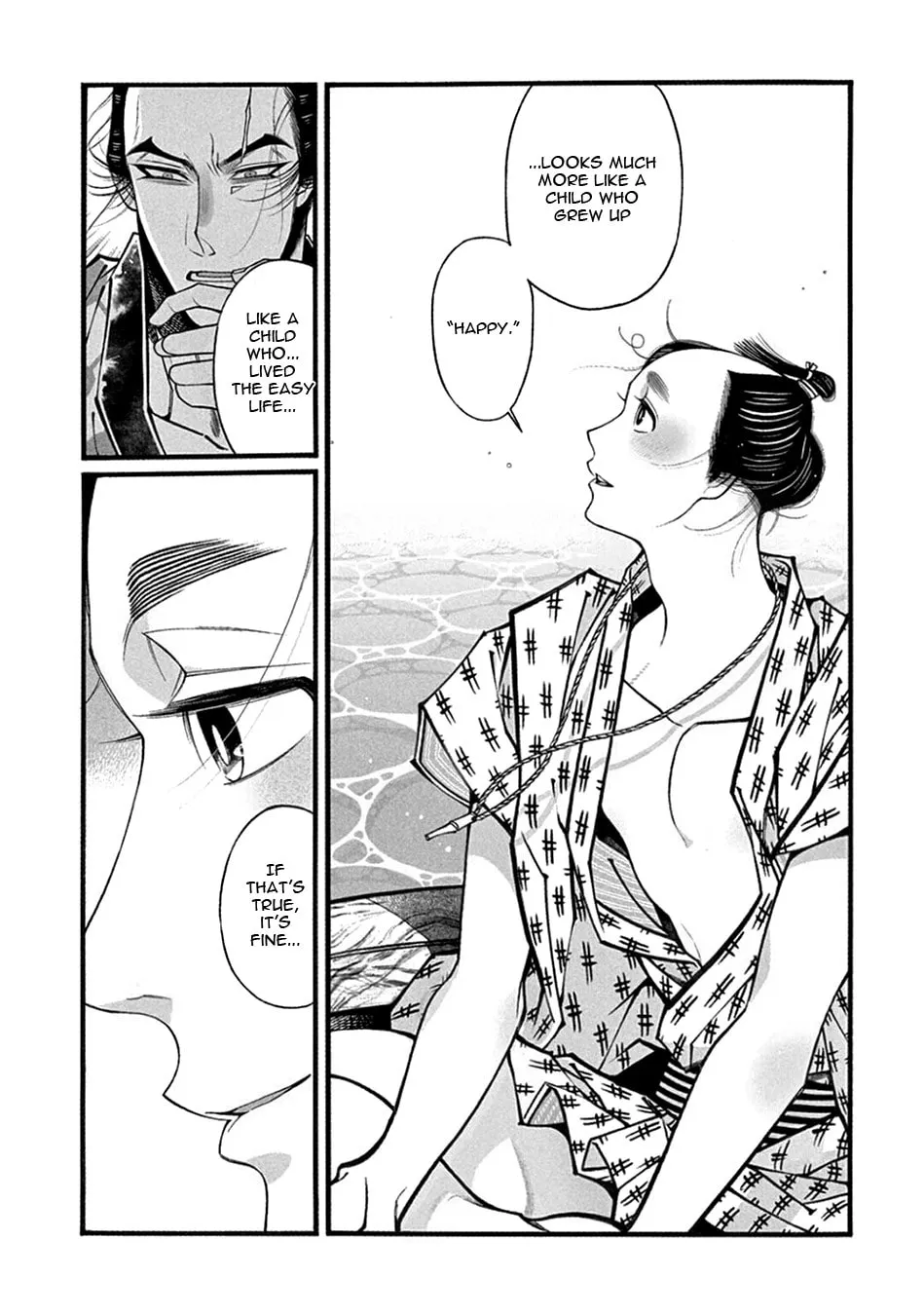 Read Momo and Manji chapter 22 image 30 on Lezhin