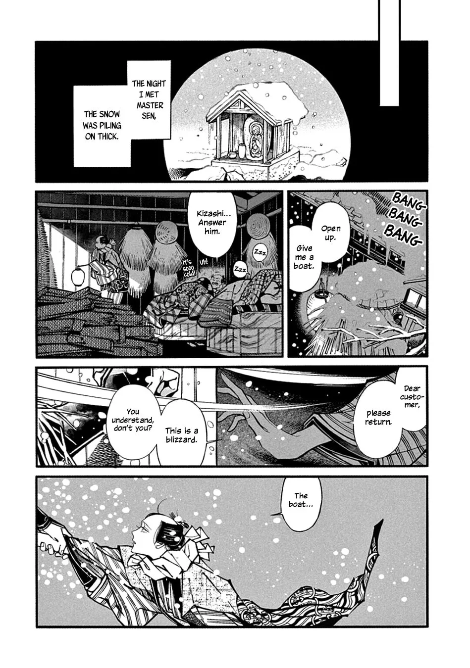 Read Momo and Manji chapter 22 image 33 on Lezhin