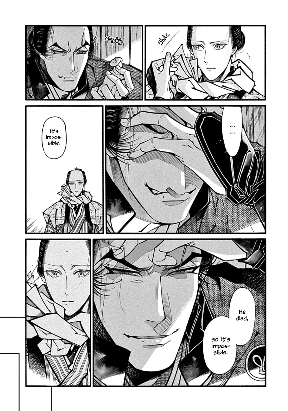 Read Momo and Manji chapter 22 image 36 on Lezhin