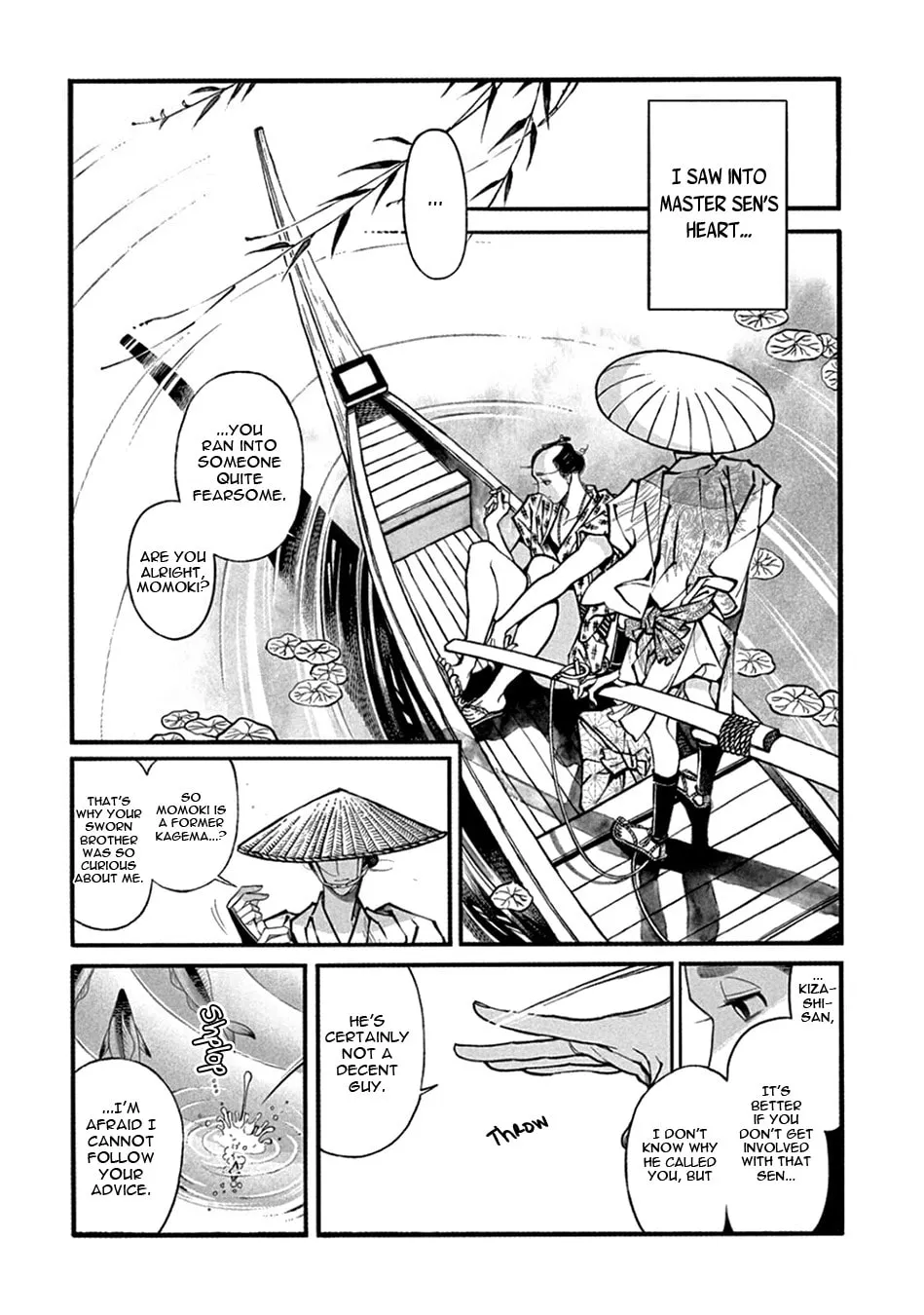 Read Momo and Manji chapter 22 image 37 on Lezhin