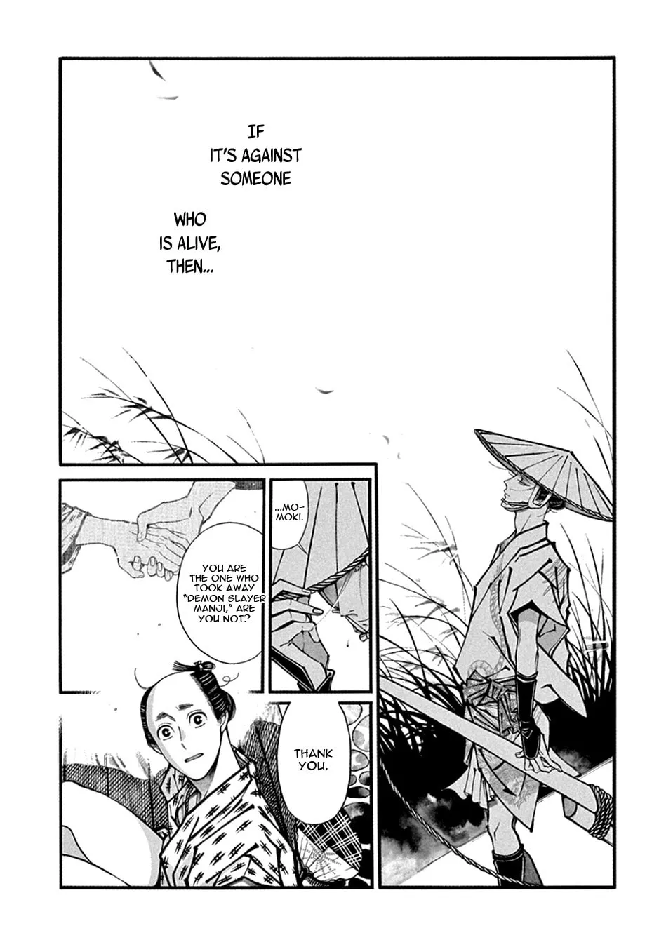 Read Momo and Manji chapter 22 image 40 on Lezhin