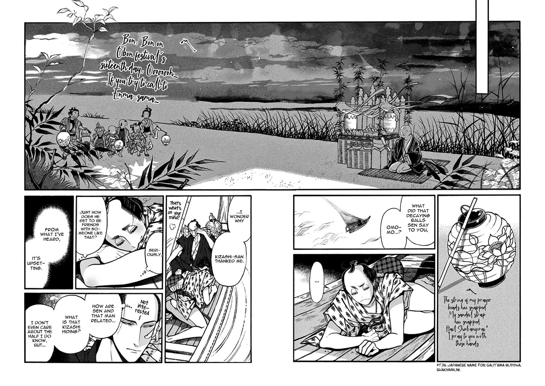 Read Momo and Manji chapter 22 image 41 on Lezhin