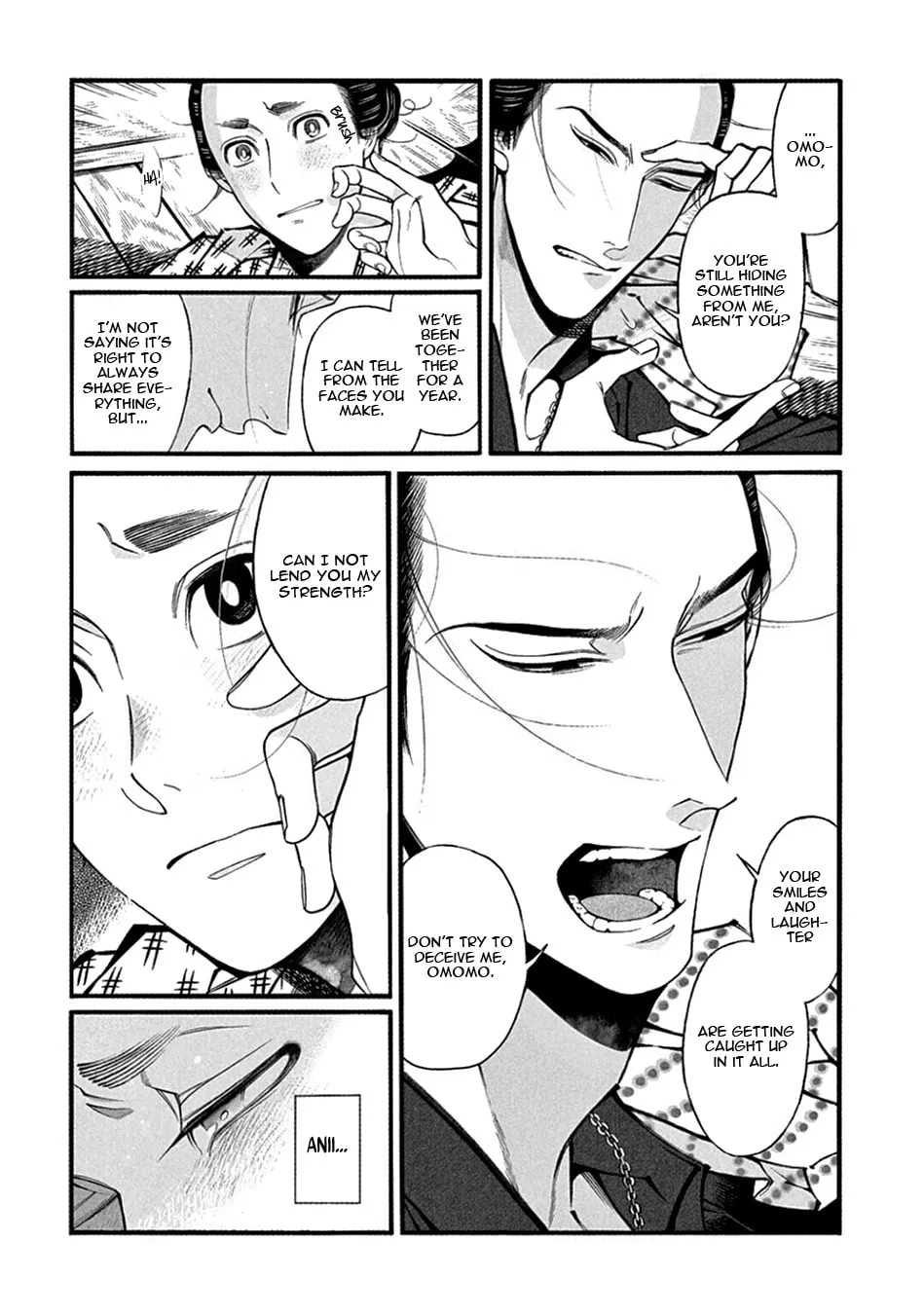 Read Momo and Manji chapter 22 image 42 on Lezhin