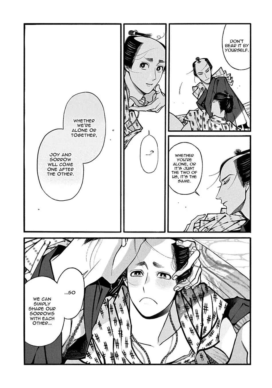Read Momo and Manji chapter 22 image 45 on Lezhin
