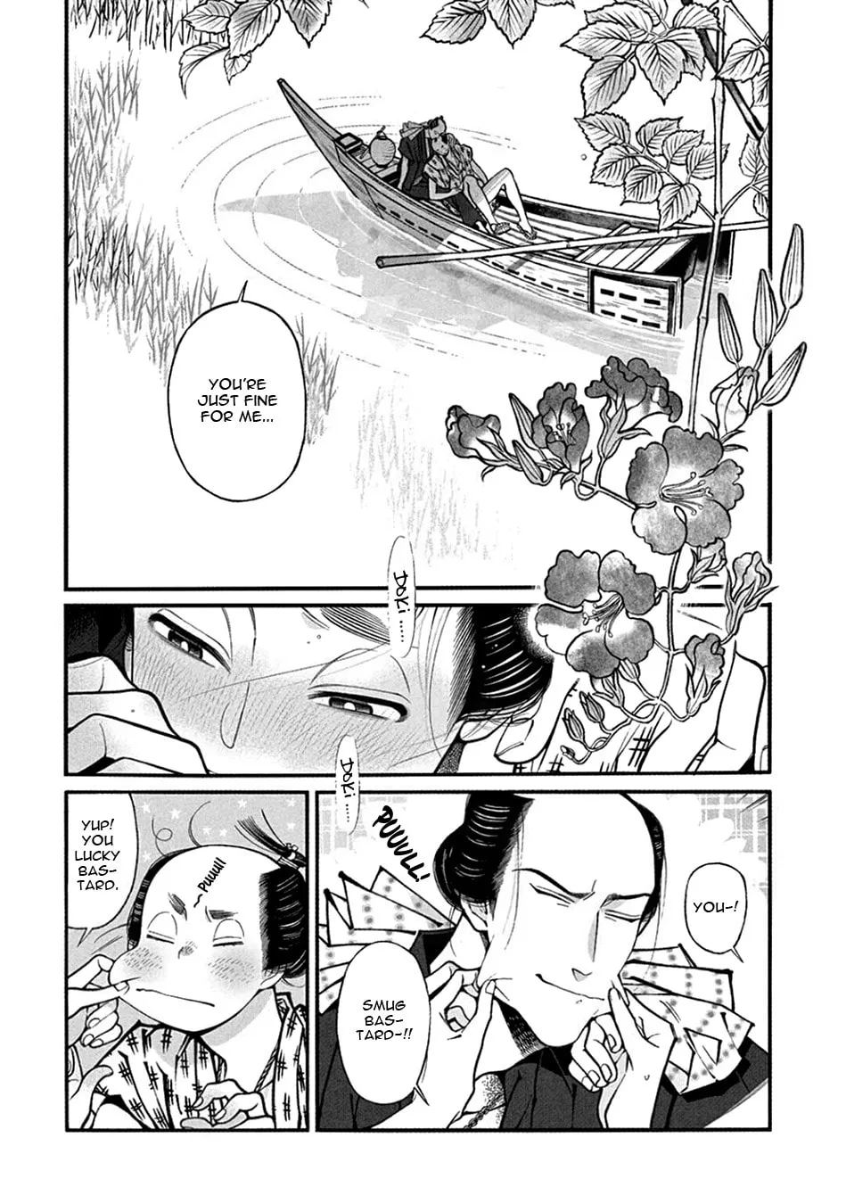 Read Momo and Manji chapter 22 image 46 on Lezhin