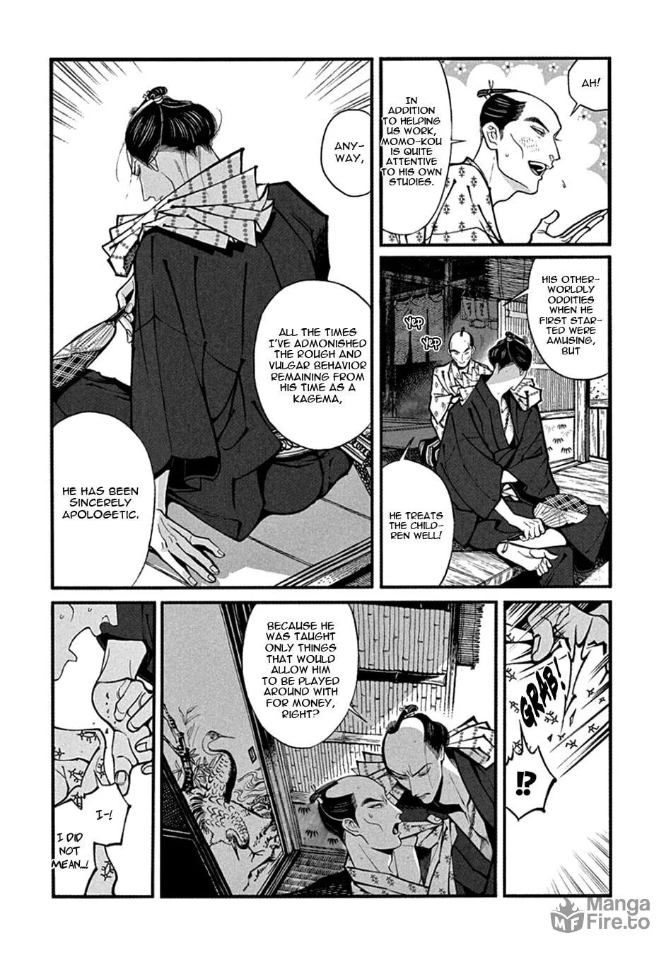 Read Momo and Manji chapter 22 image 5 on Lezhin