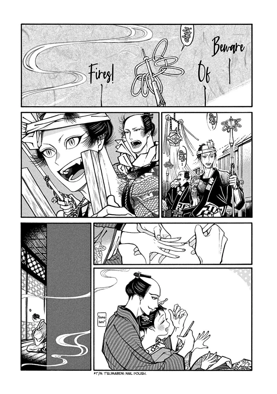Read Momo and Manji chapter 23.2 image 3 on Lezhin