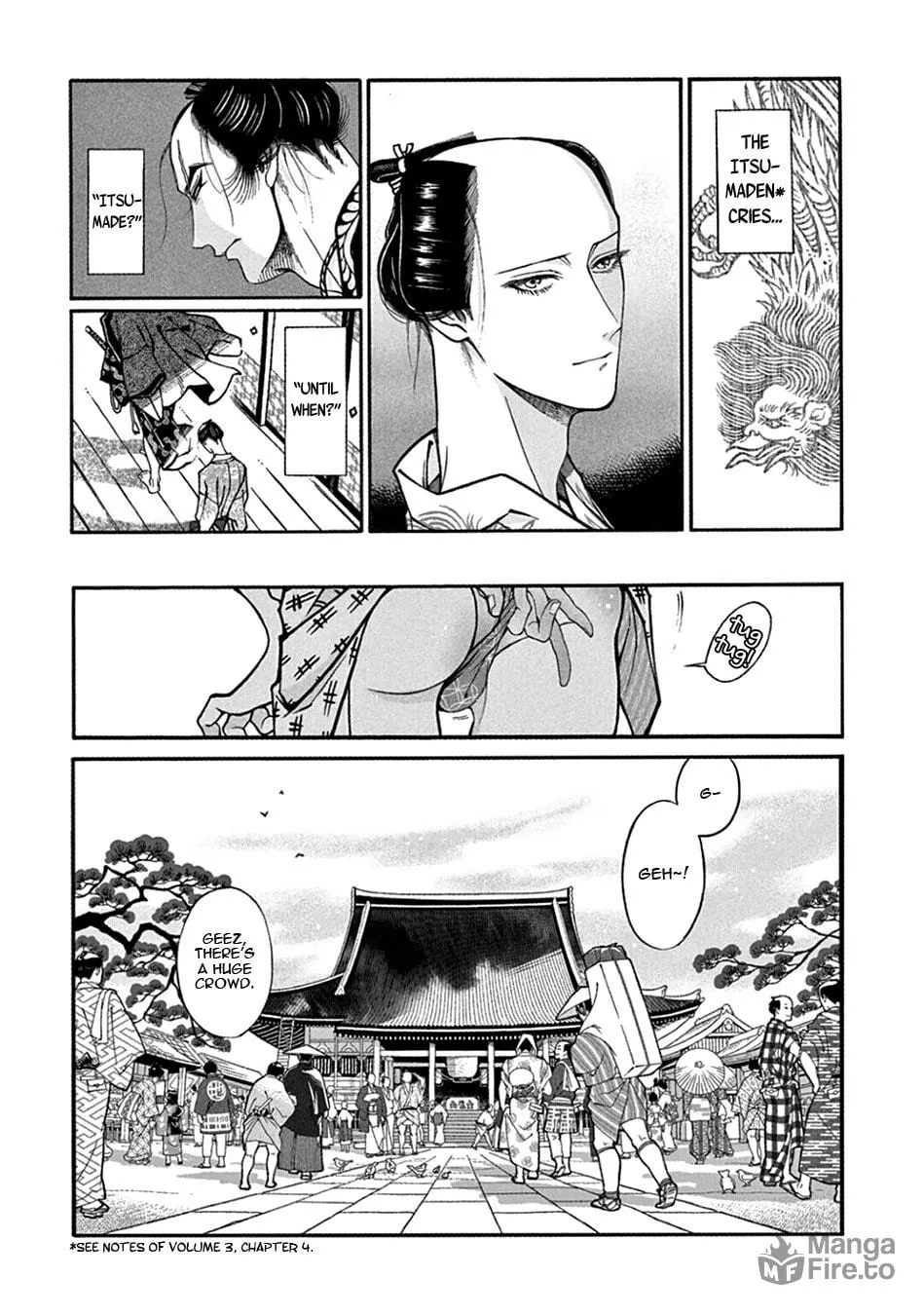 Read Momo and Manji chapter 23.2 image 5 on Lezhin