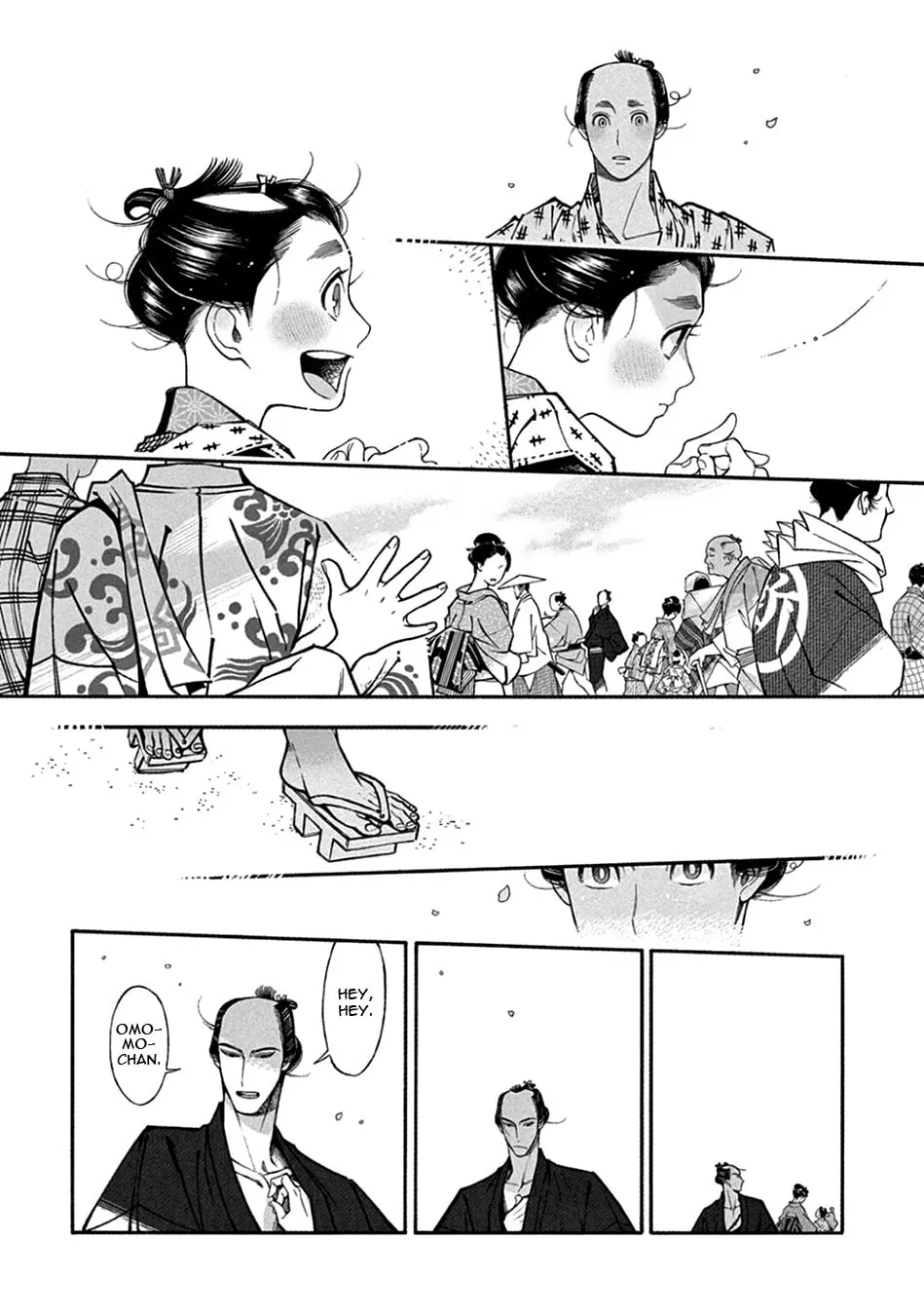 Read Momo and Manji chapter 23.2 image 7 on Lezhin