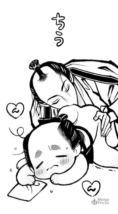 Read Momo and Manji chapter 23.3 image 13 on Lezhin