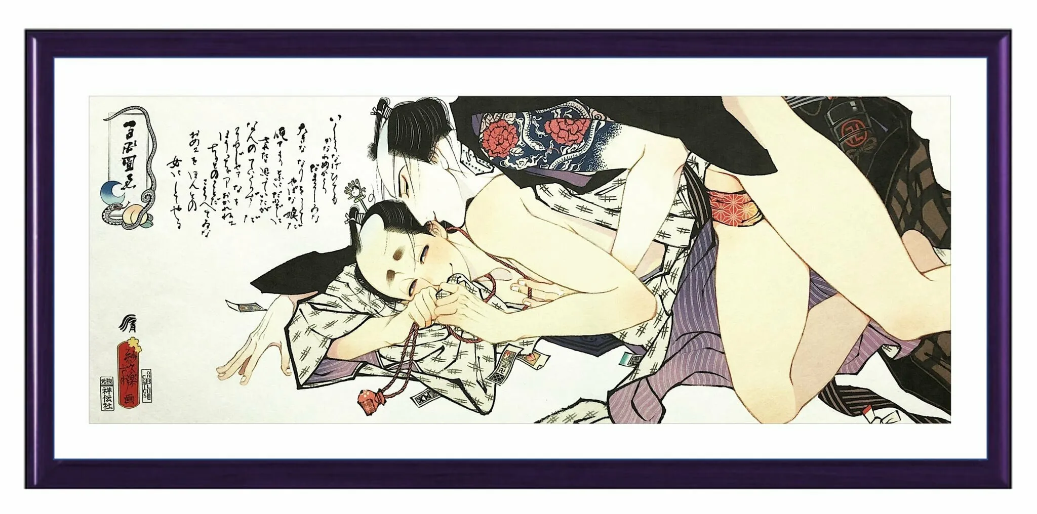 Read Momo and Manji chapter 23.3 image 14 on Lezhin