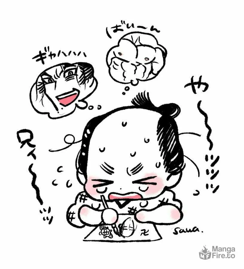 Read Momo and Manji chapter 23.3 image 24 on Lezhin