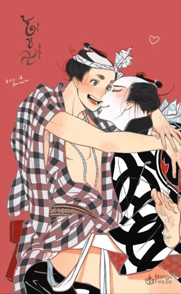 Read Momo and Manji chapter 23.3 image 27 on Lezhin