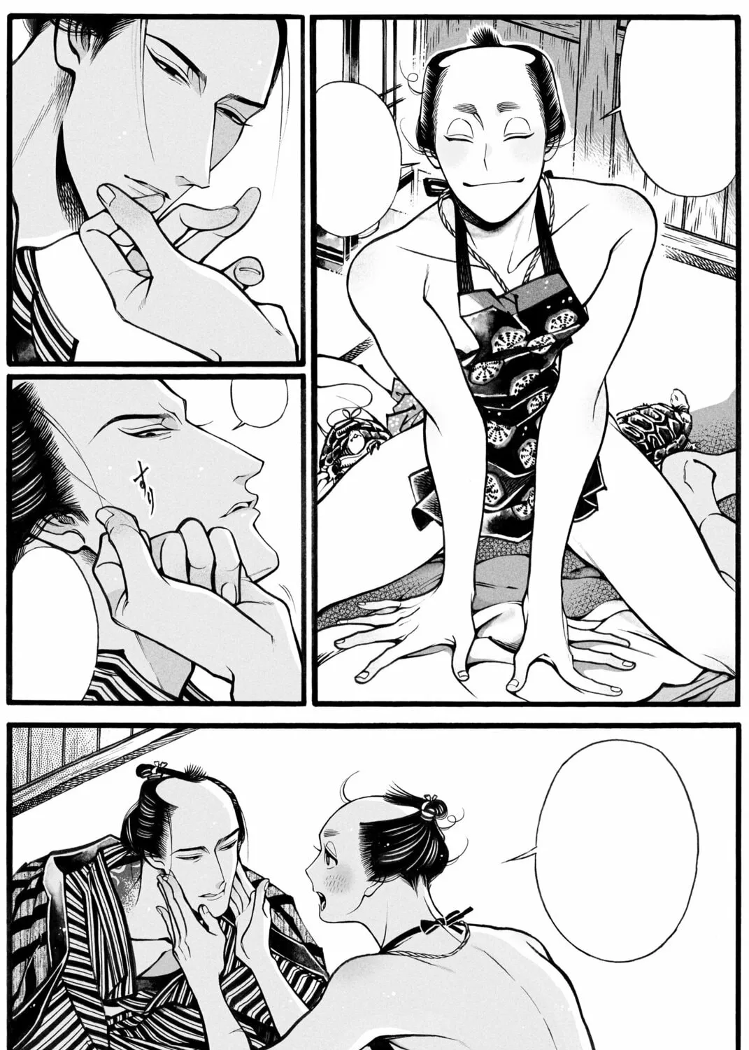 Read Momo and Manji chapter 23.3 image 31 on Lezhin