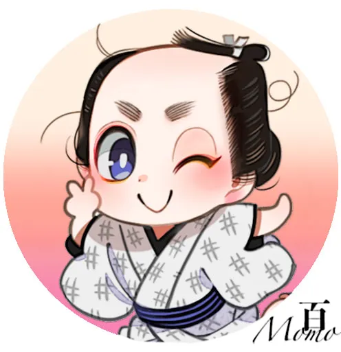 Read Momo and Manji chapter 23.3 image 40 on Lezhin